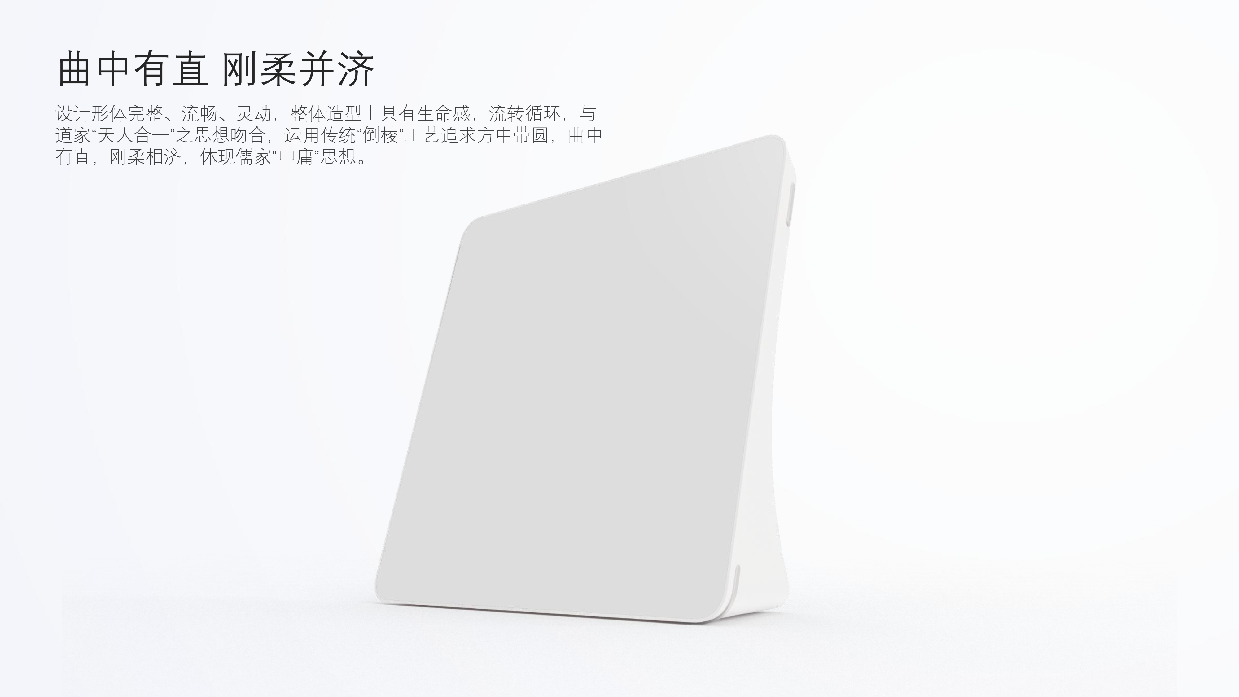 Smart appliances，Digital video，loudspeaker box，