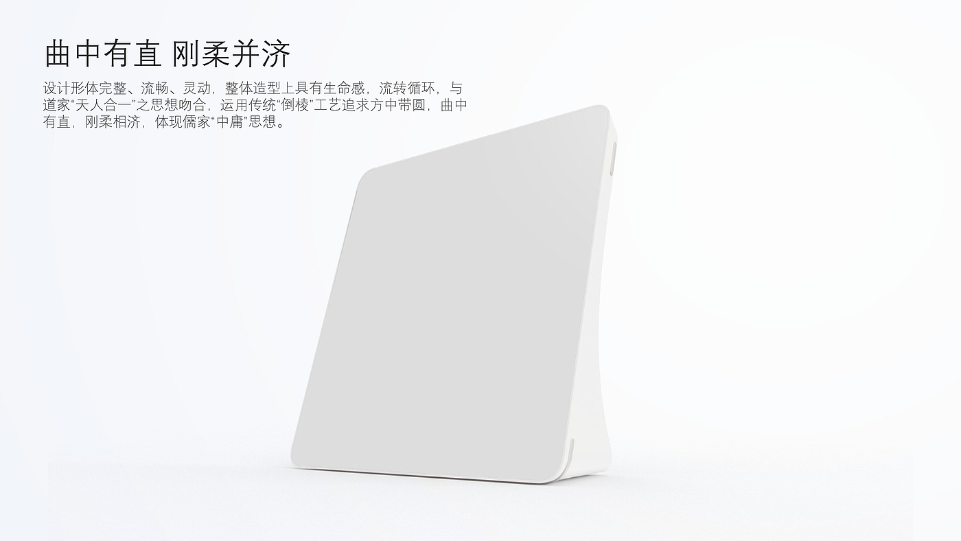 Smart appliances，Digital video，loudspeaker box，