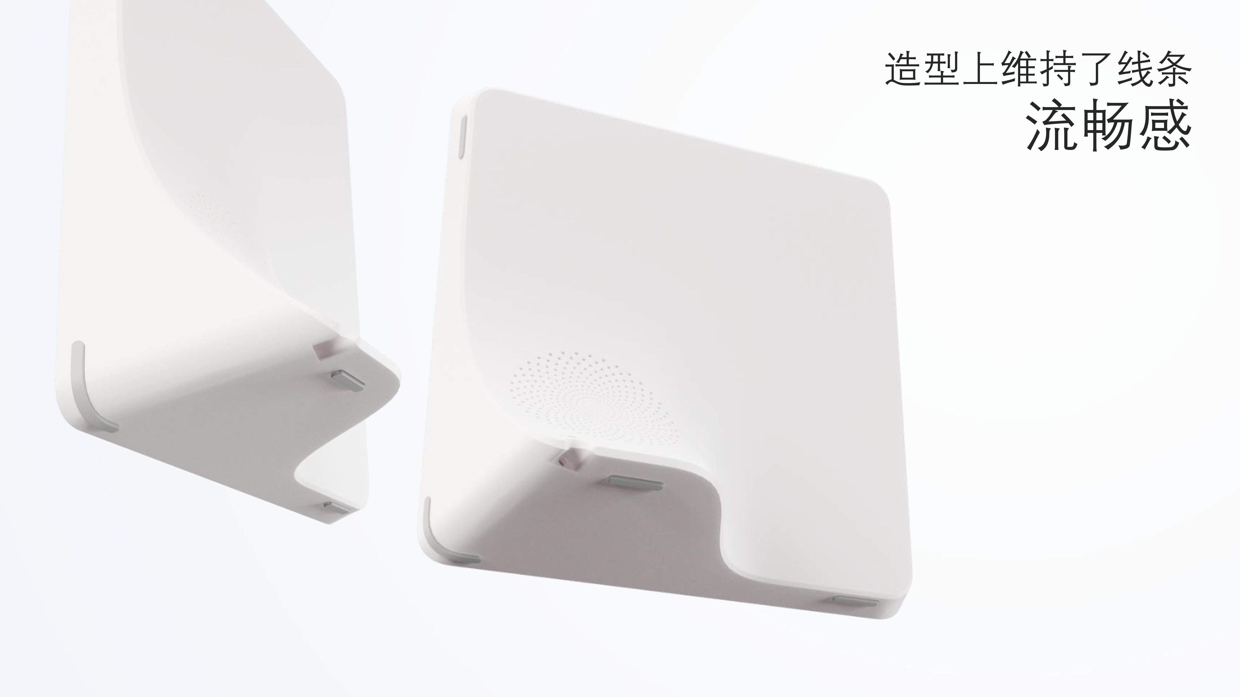 Smart appliances，Digital video，loudspeaker box，