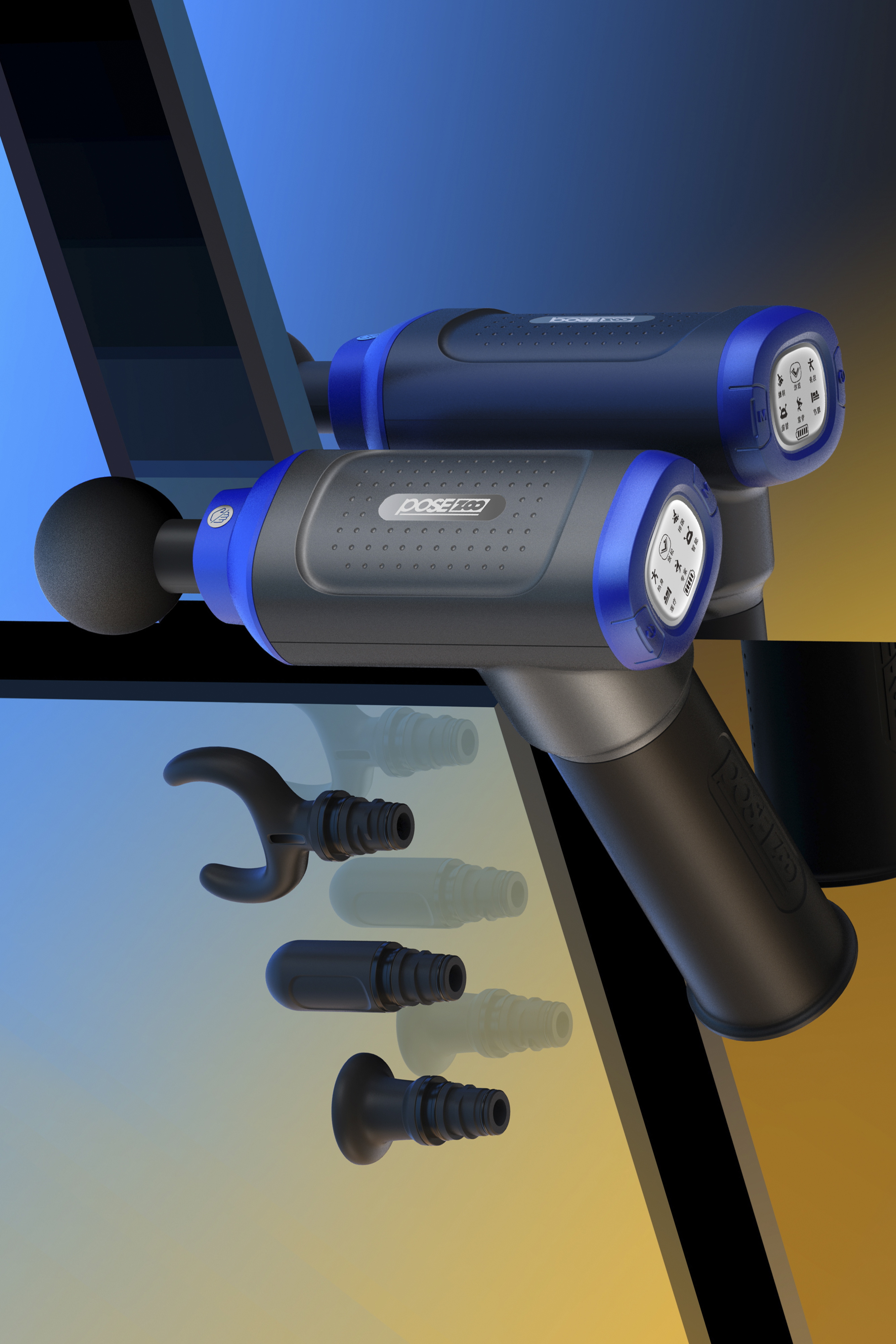 Fascia gun，massage，Bodybuilding，motion，industrial design，product design，Personal care products，Product planning，