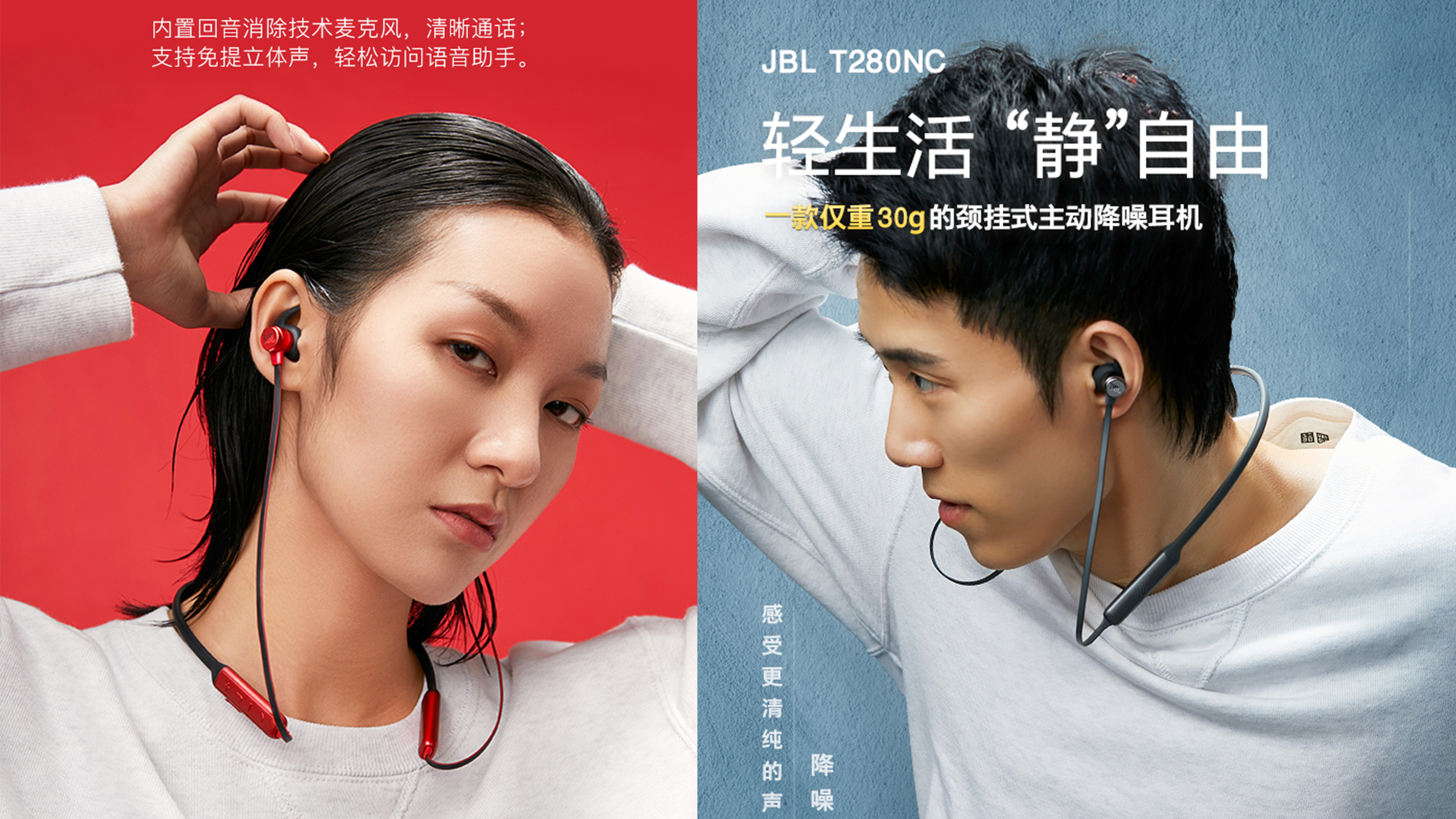 Wireless Bluetooth headset, neck band headset，