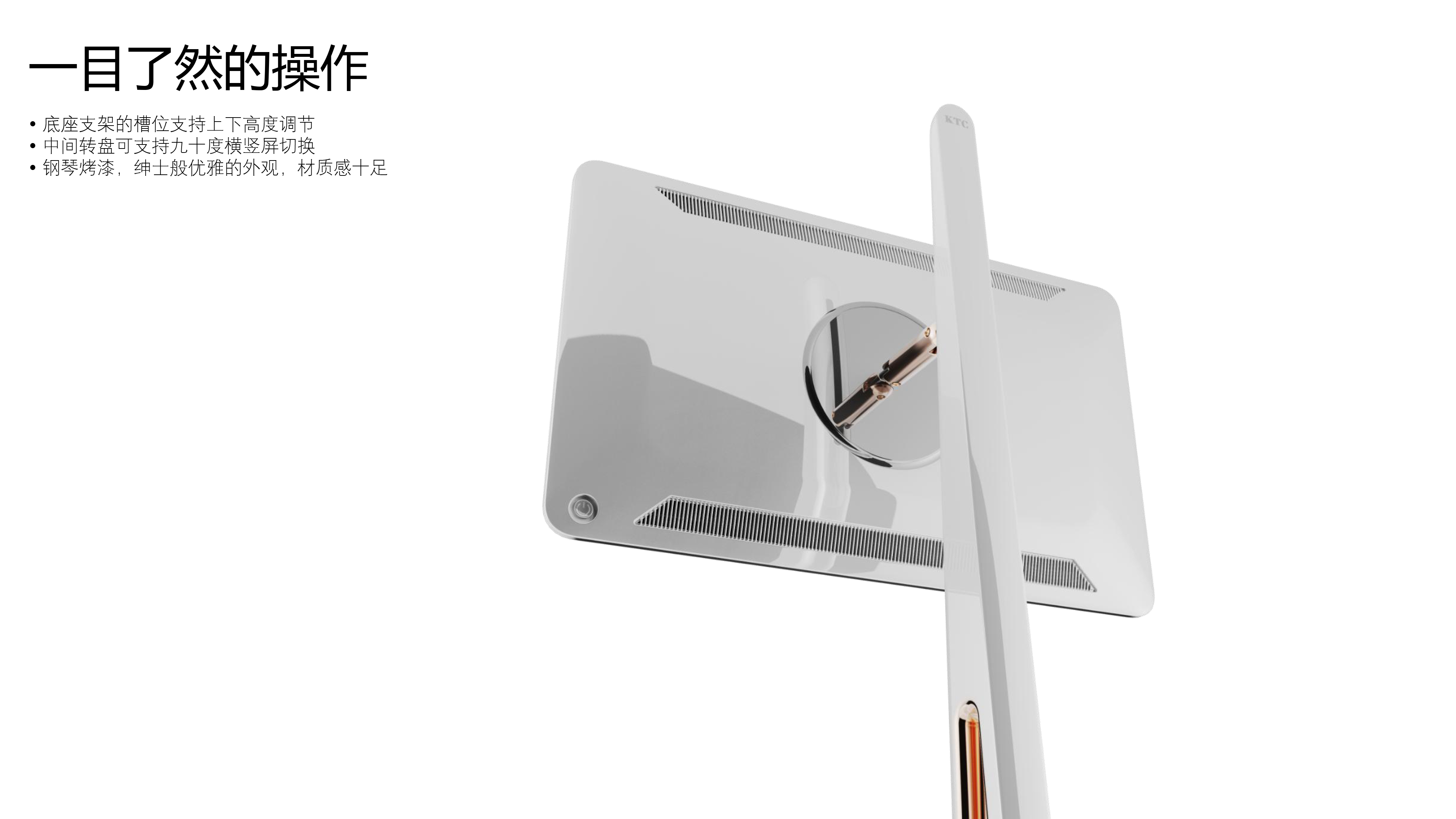 household electrical appliances，display，Touch ，