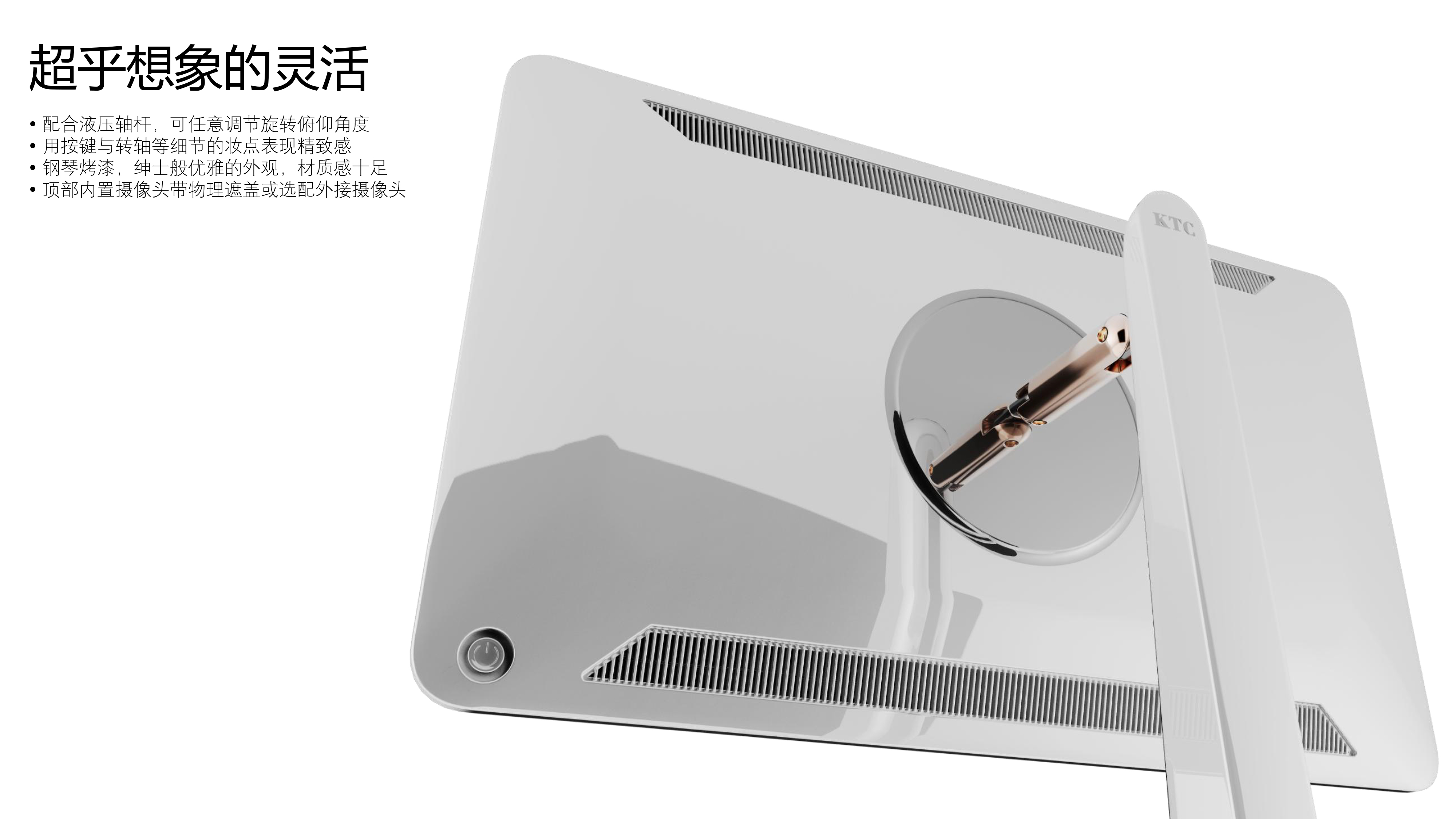 household electrical appliances，display，Touch ，