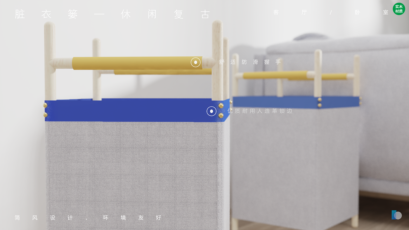 IKEA，furniture，