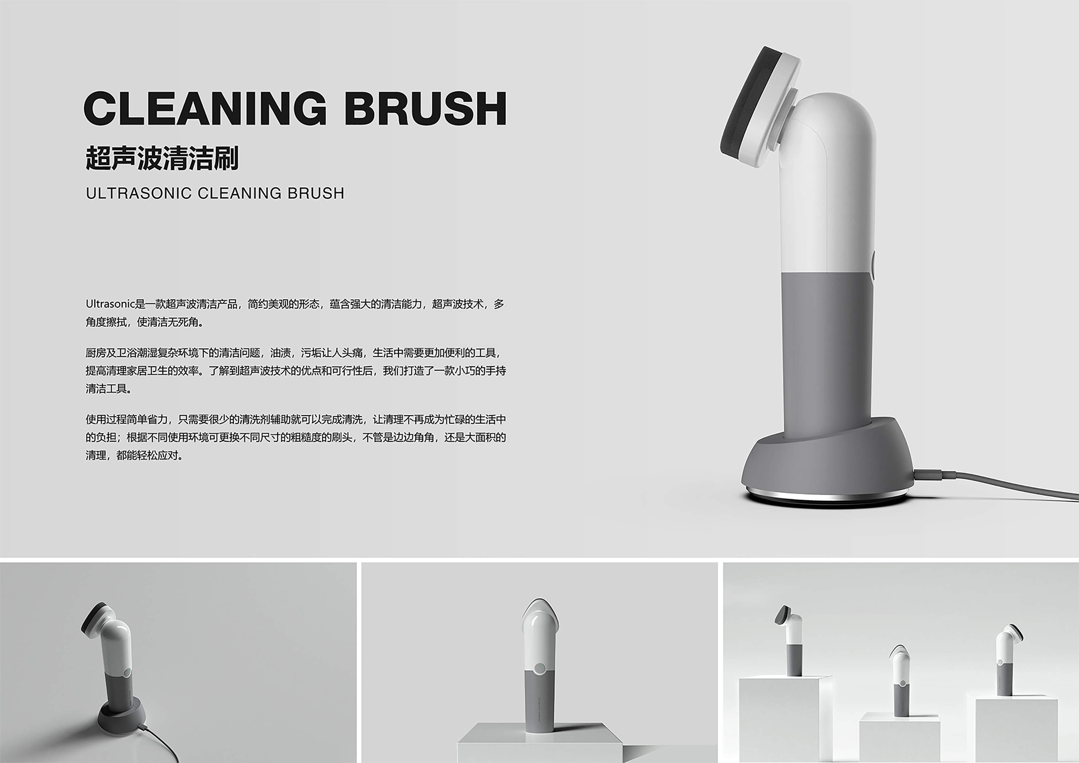 industrial design，packing design，operational research，