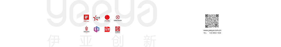 hair drier，Hair Products ，Personal care products，cosmetology，industrial design，product design，Product planning，Light Retro，