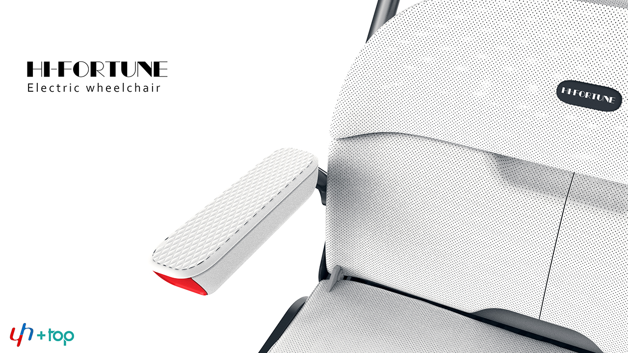 industrial design，Product definition，Rehabilitation chair，