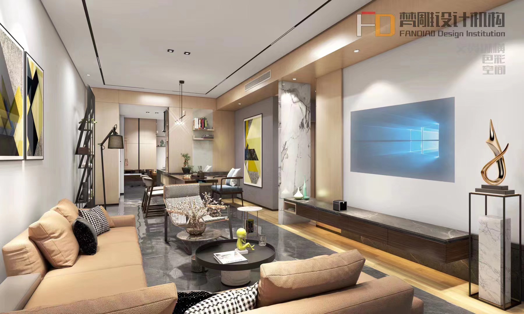 Warm residence, simple life，