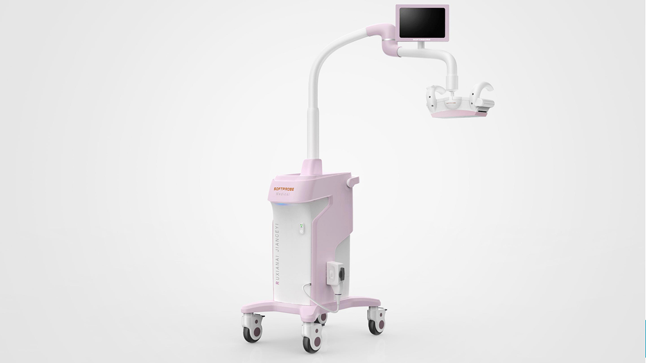 industrial design，Product definition，Appearance design，