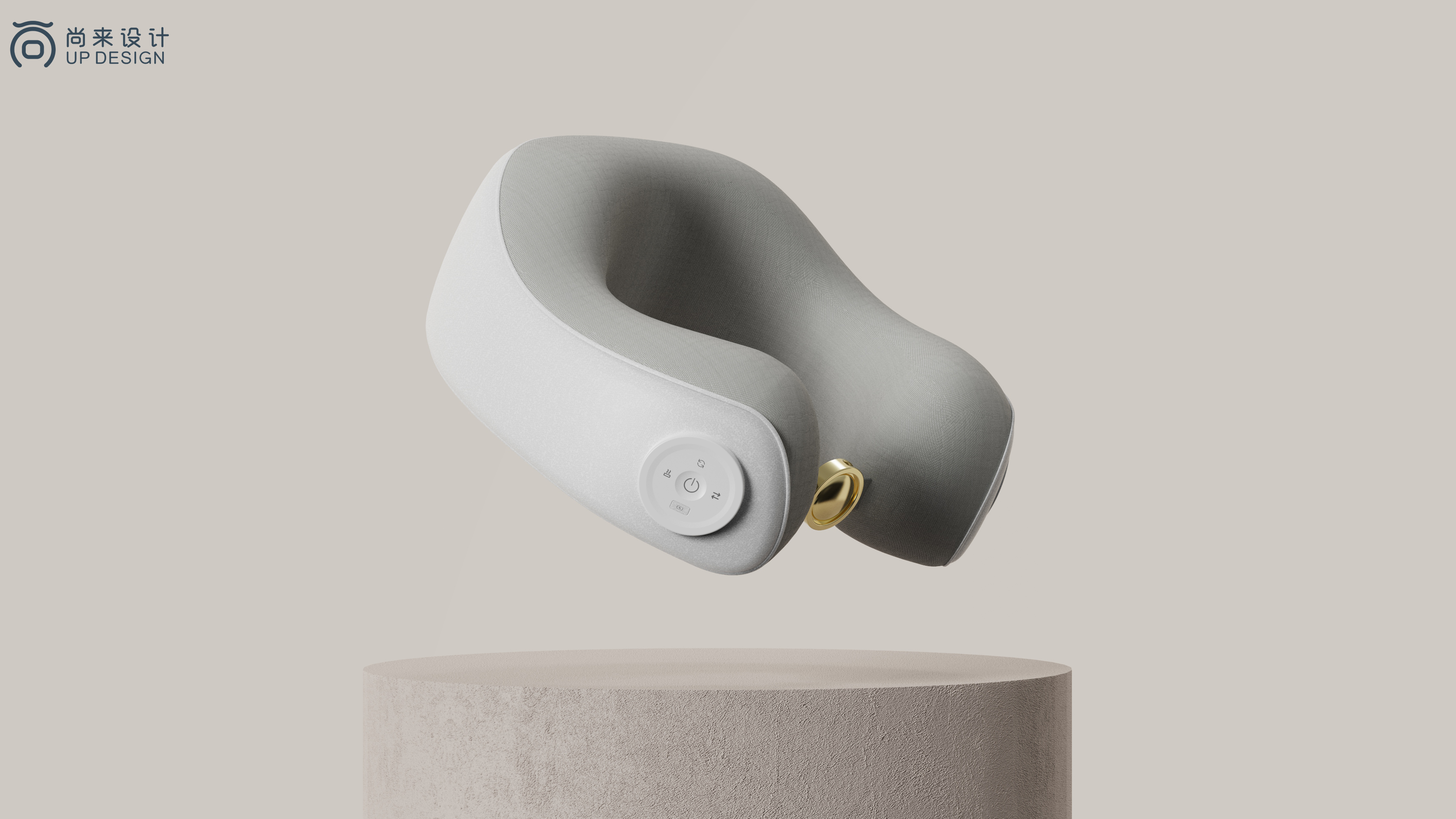 Household products，