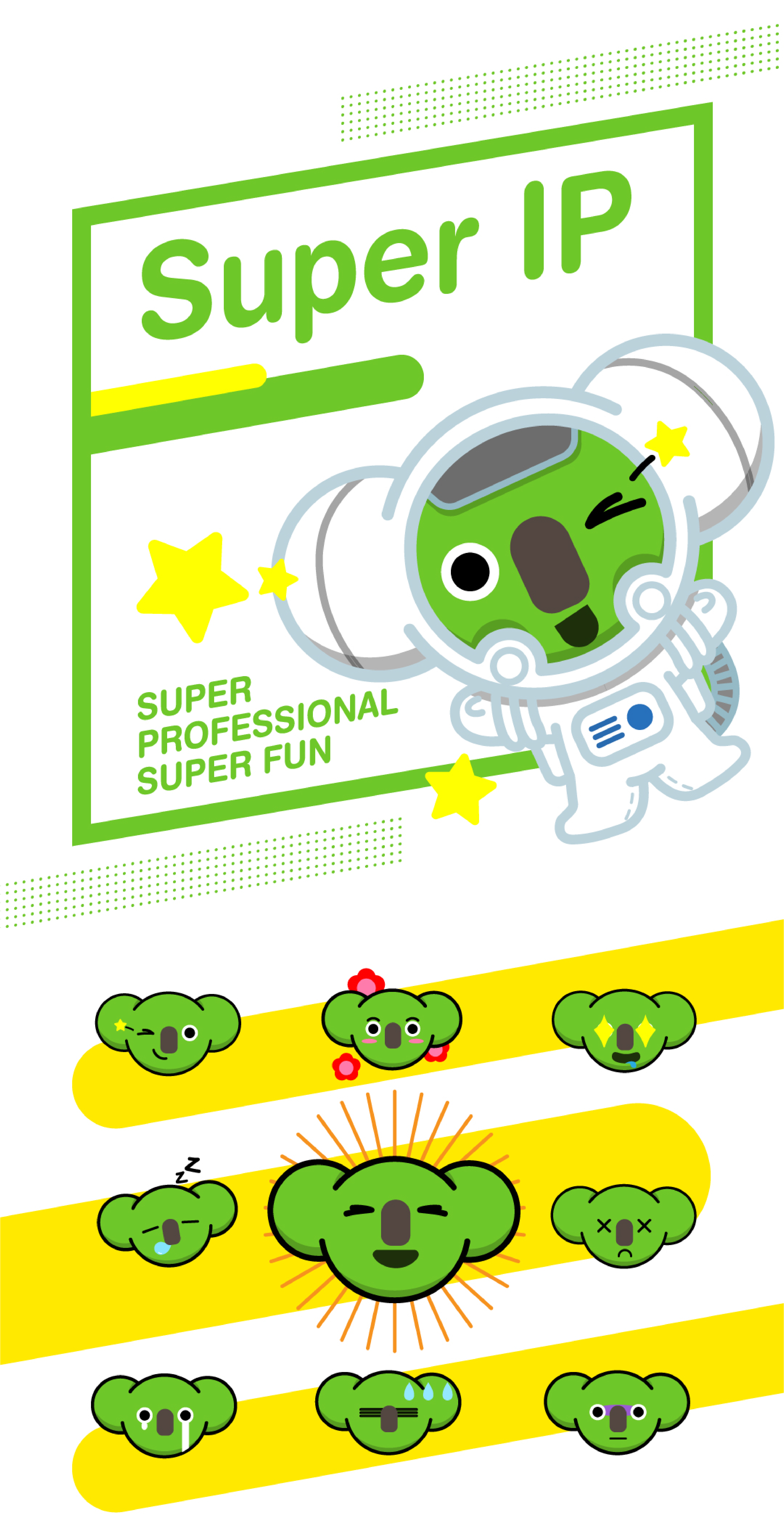 Red design，Brand planning，Brand design，IP Design，Koorahaus，Children's education，