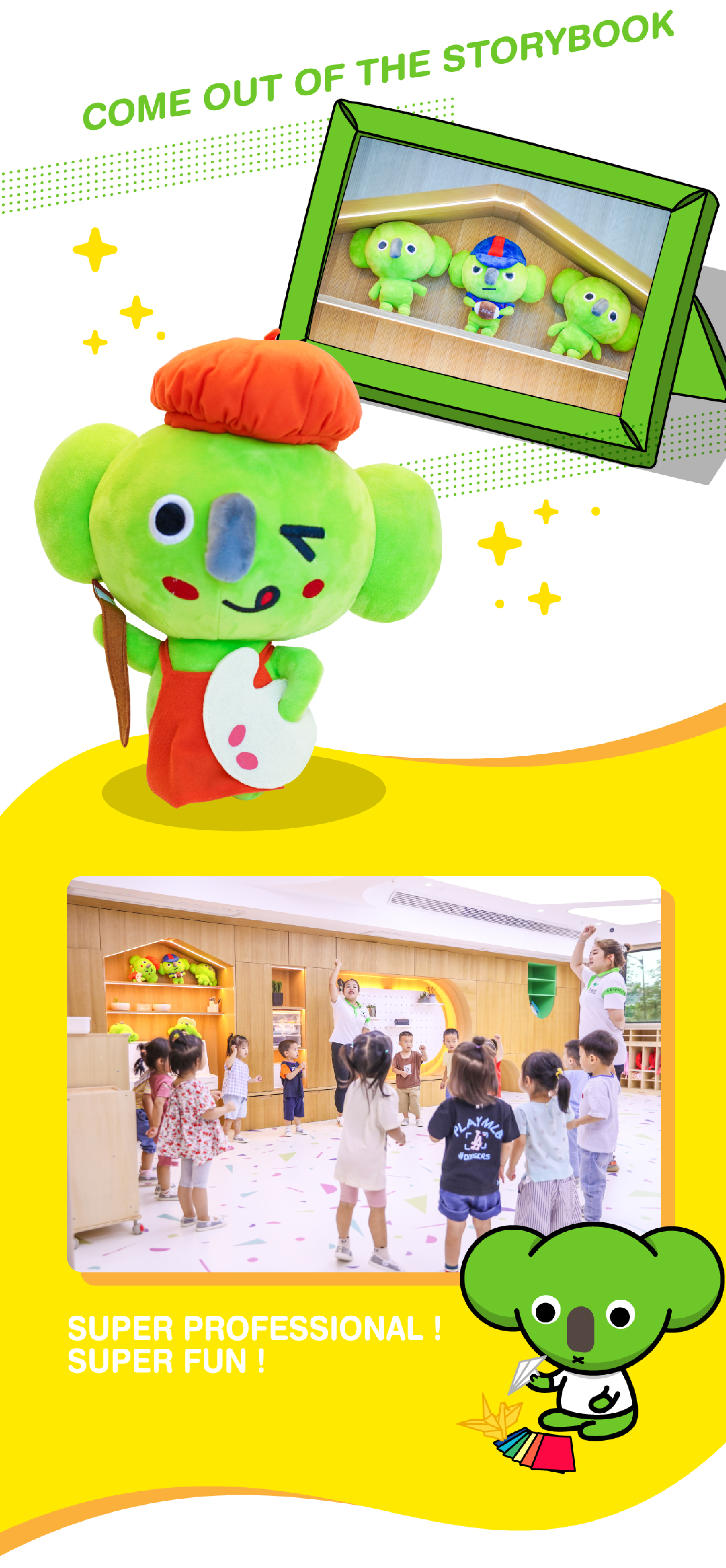 Red design，Brand planning，Brand design，IP Design，Koorahaus，Children's education，