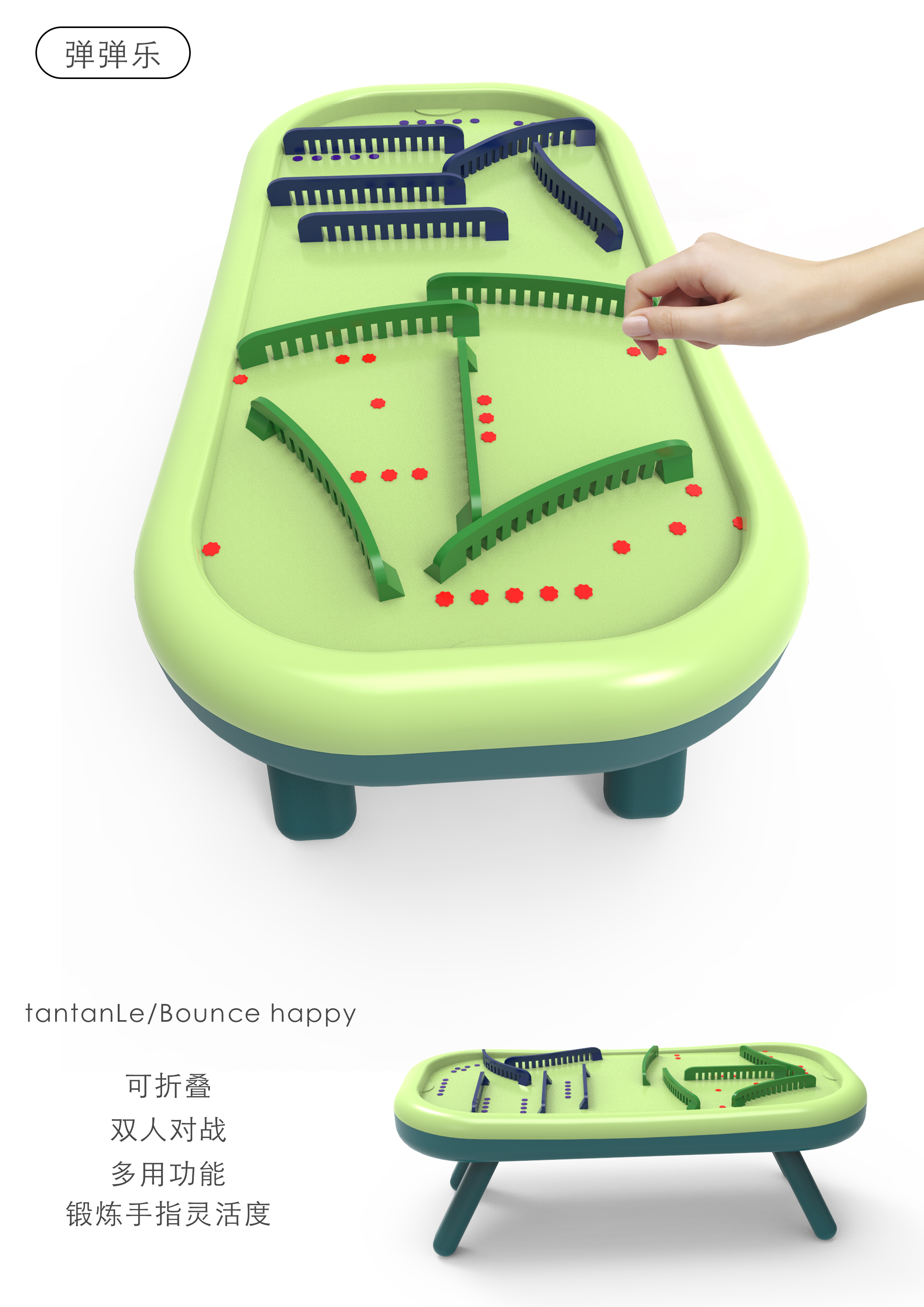 Chess type toys; Double interaction，game，Table multifunction，Easy to store sodium，Easy to carry and collect，