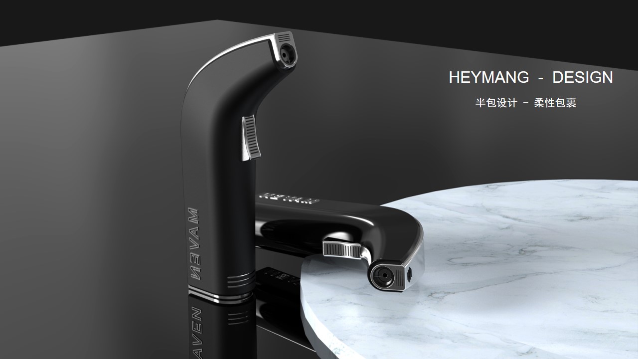 lighter，Europe and America，