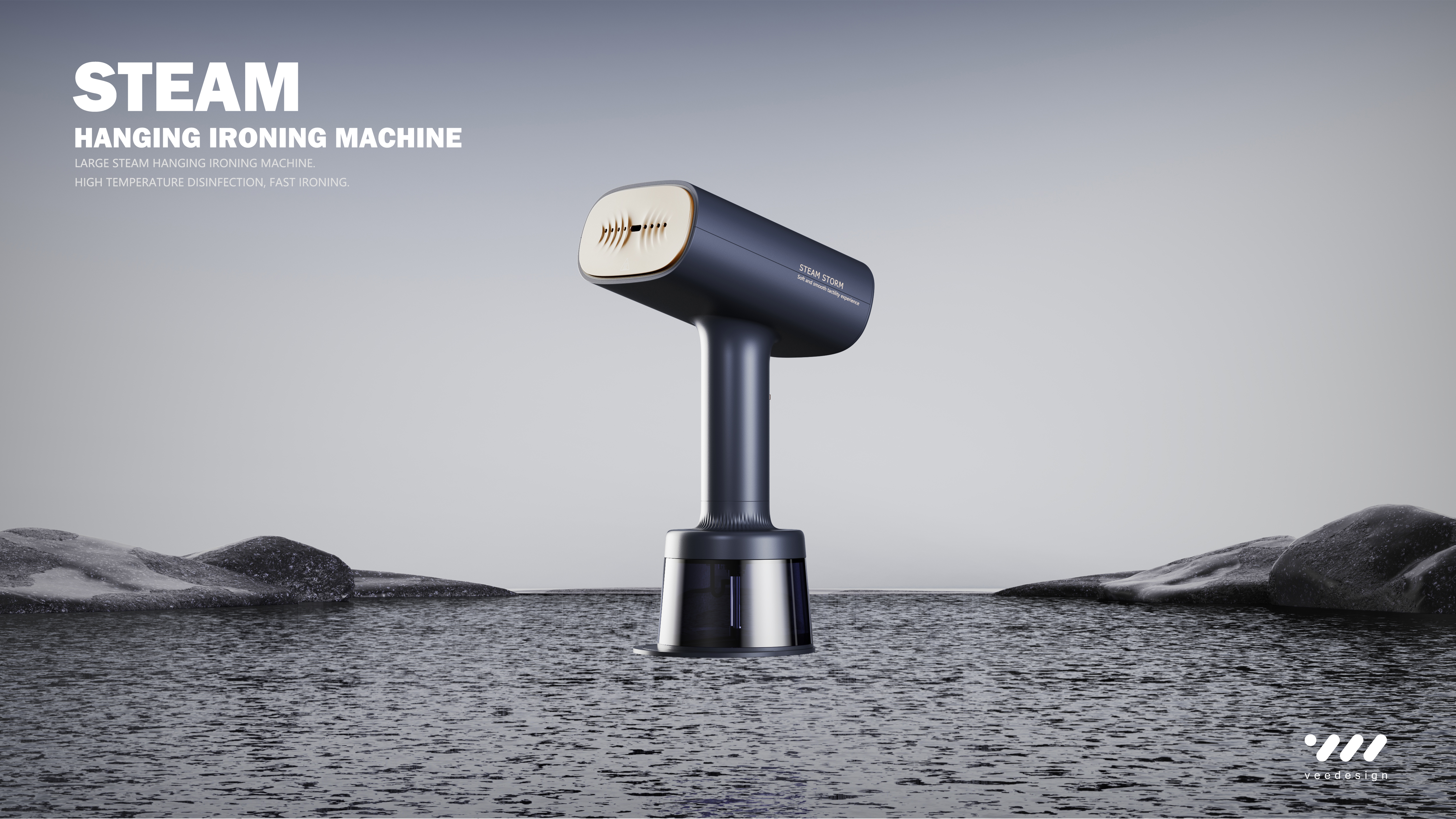 Point only design，product design，industrial design，for the domestic market，Hand held ironing machine，Steam iron，be younger，Feminization，