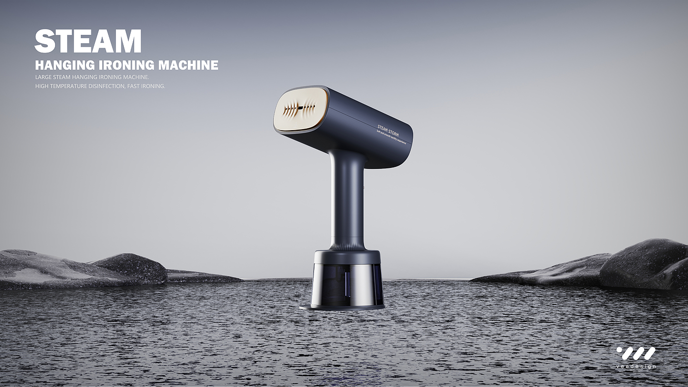 Point only design，product design，industrial design，for the domestic market，Hand held ironing machine，Steam iron，be younger，Feminization，