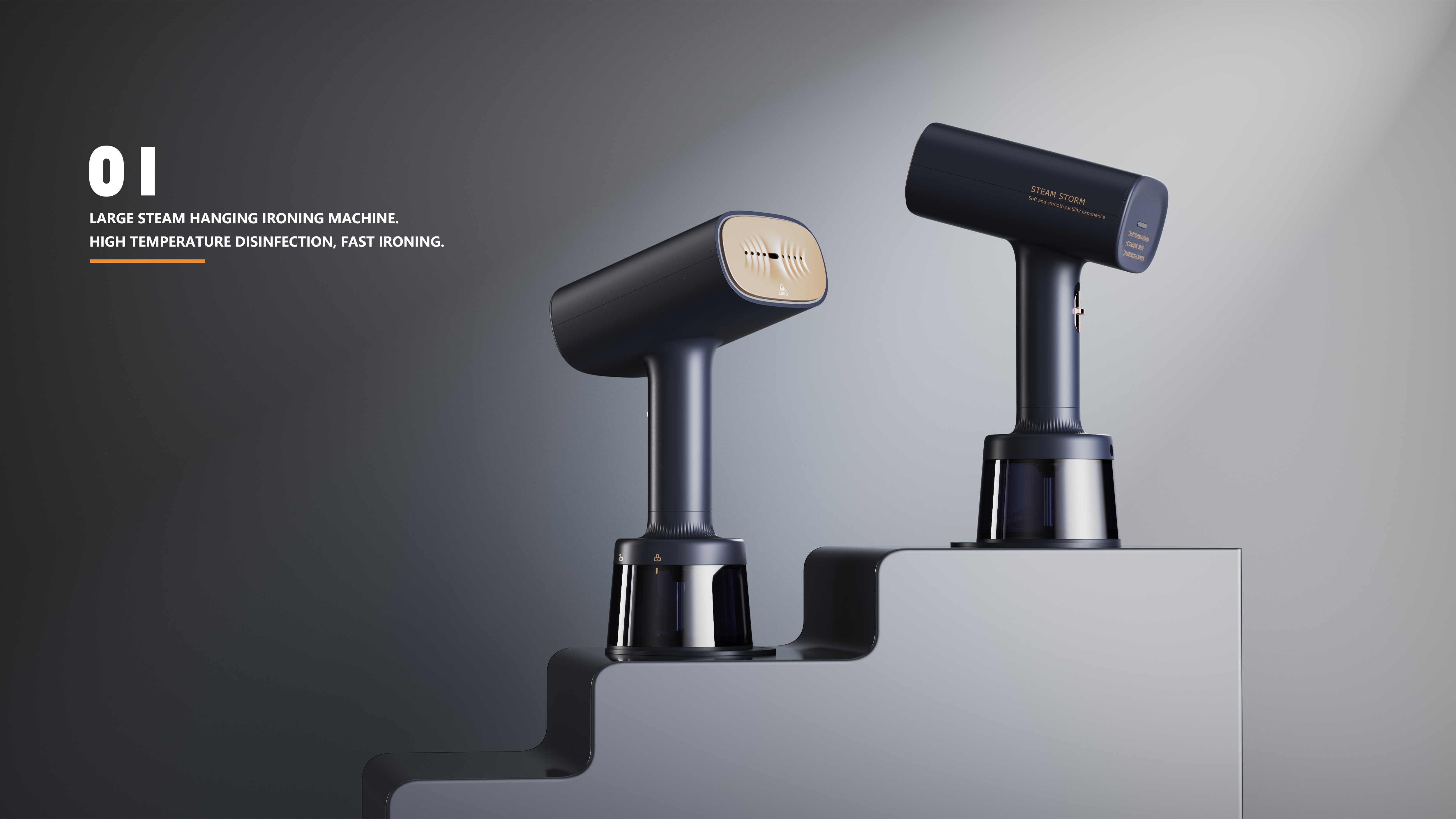 Point only design，product design，industrial design，for the domestic market，Hand held ironing machine，Steam iron，be younger，Feminization，