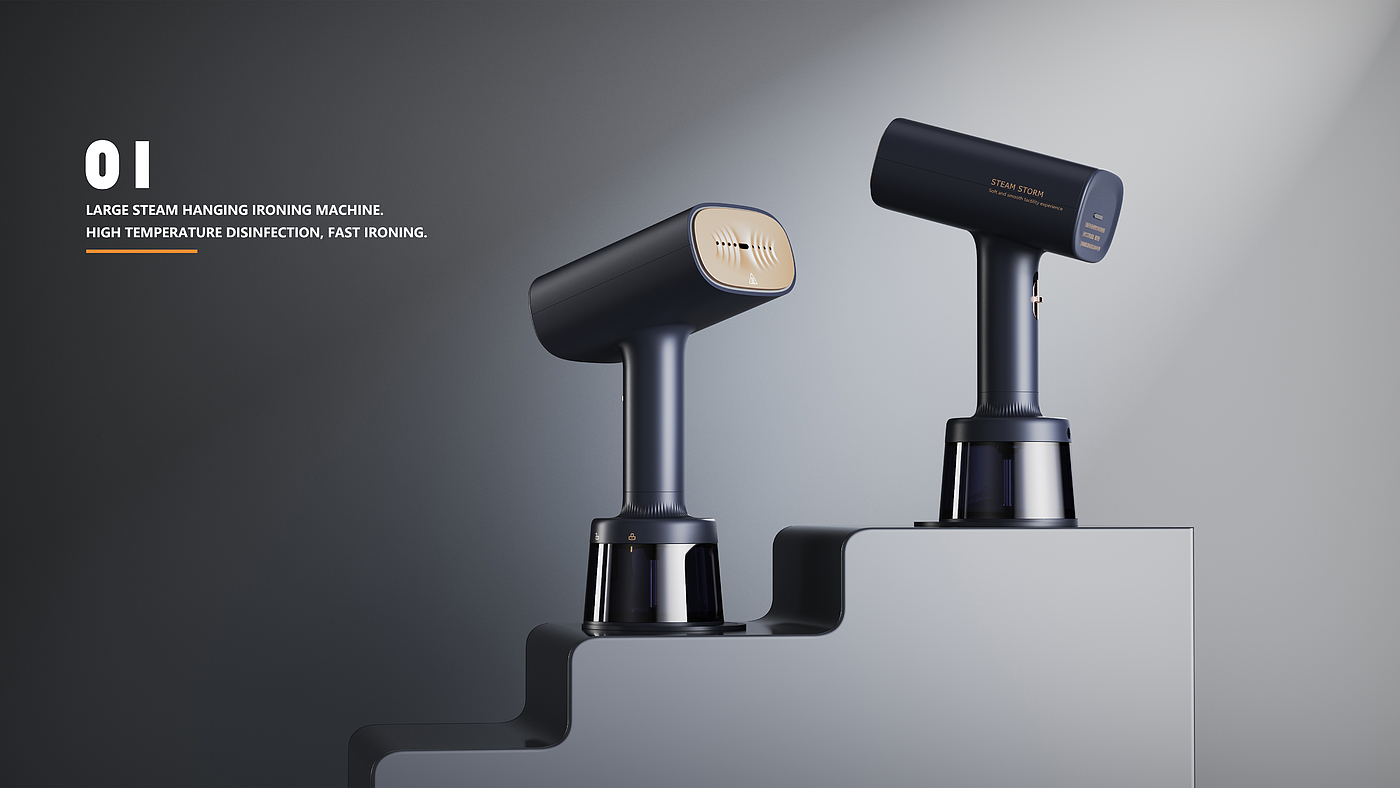 Point only design，product design，industrial design，for the domestic market，Hand held ironing machine，Steam iron，be younger，Feminization，