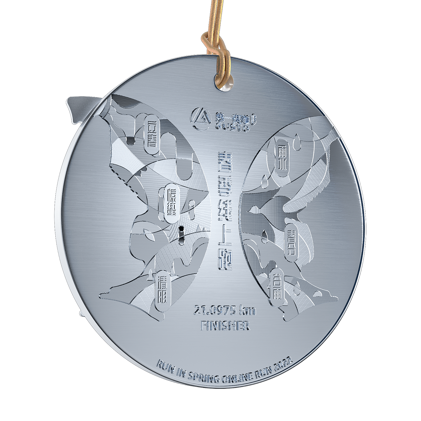 marathon，medal，run，Medal，spring，Solar terms，