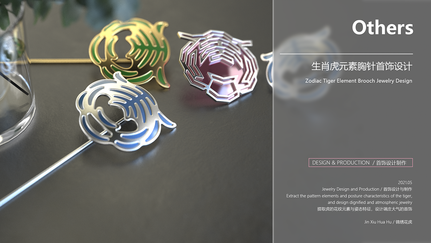 sample reels，
