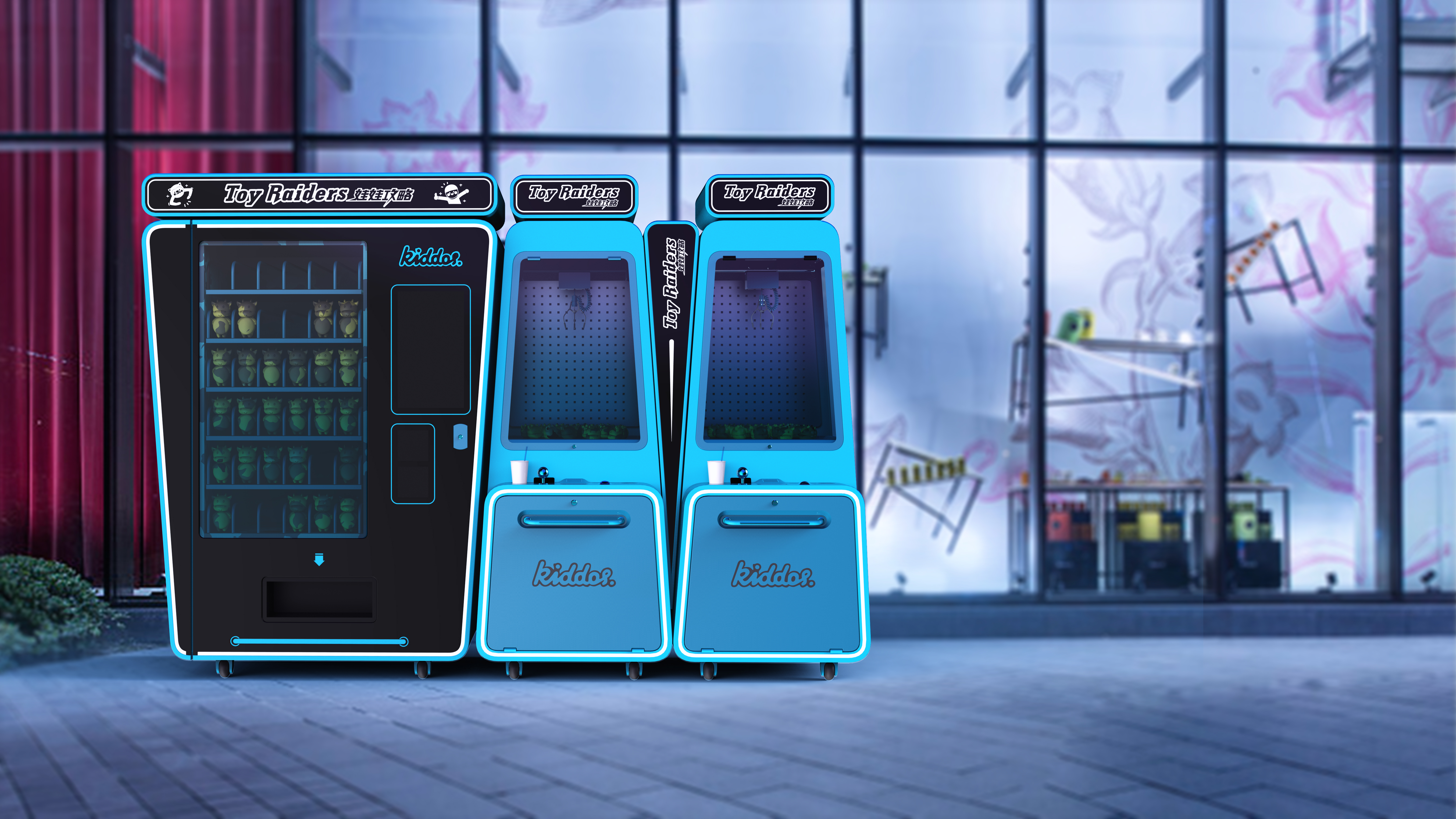 Doll machine introduction，Doll machine，industrial design，vending machine，Vending machine，