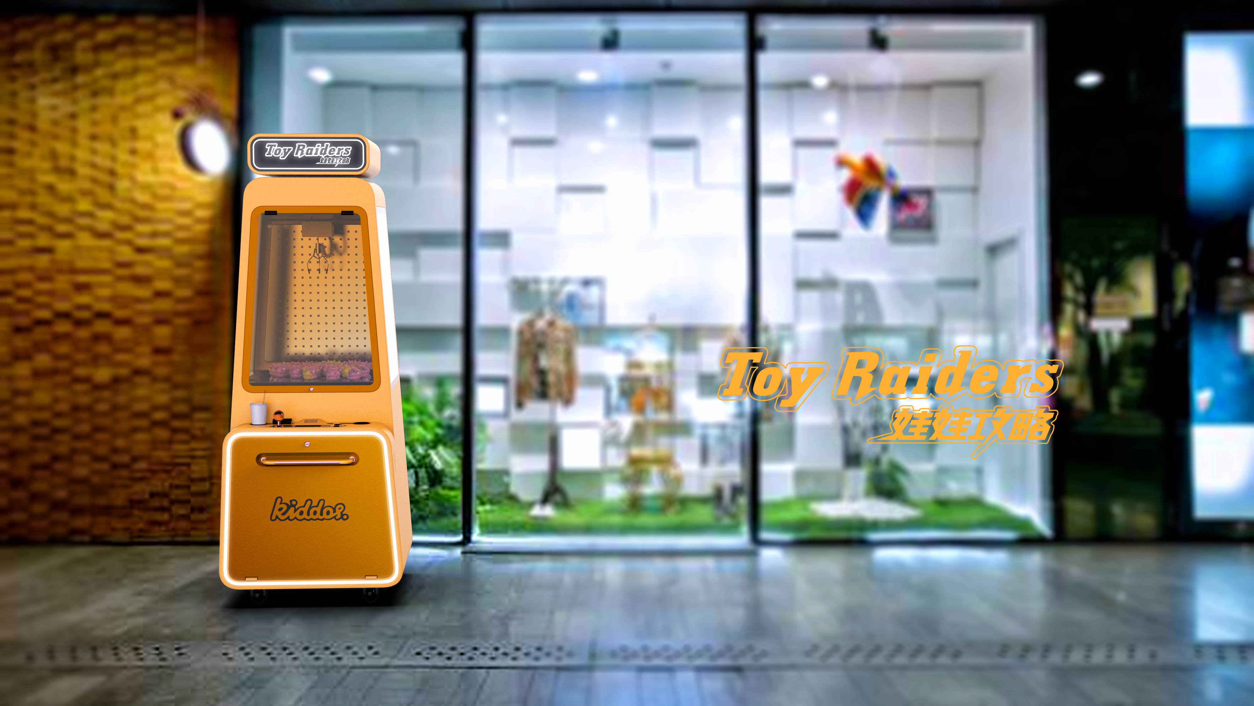 Doll machine，vending machine，Sales cabinet，