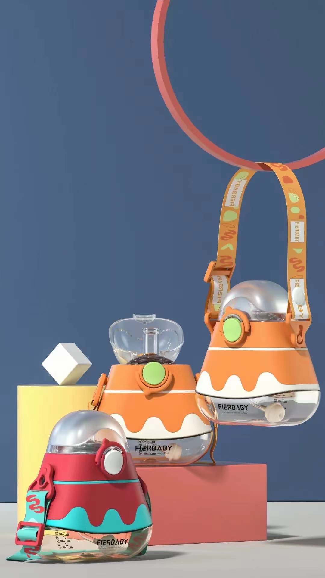 Children's water cup，