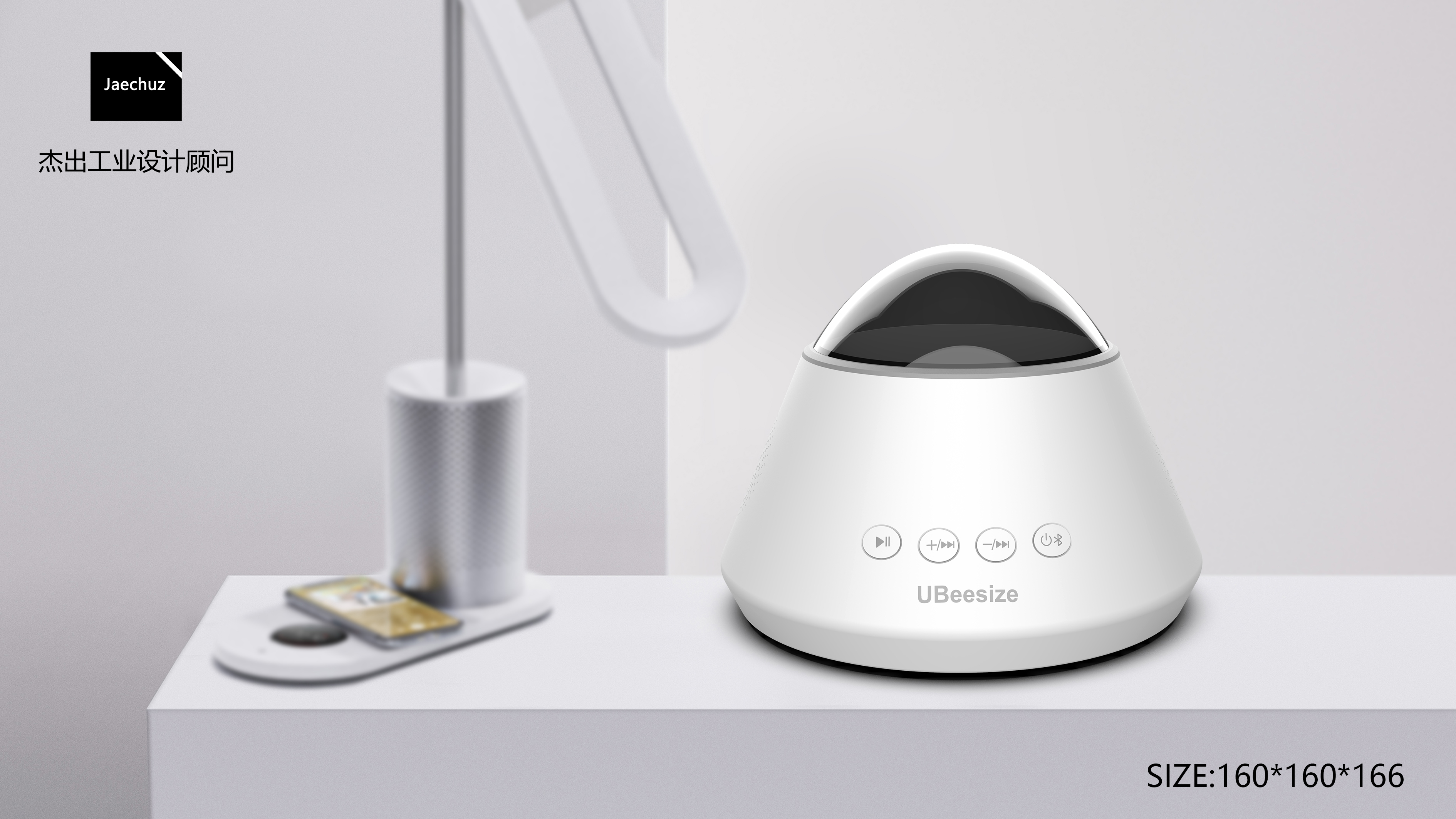 Starlight，household electrical appliances，electronic product，Home Furnishing，lamp，Sense of science and technology，romantic，night sky，