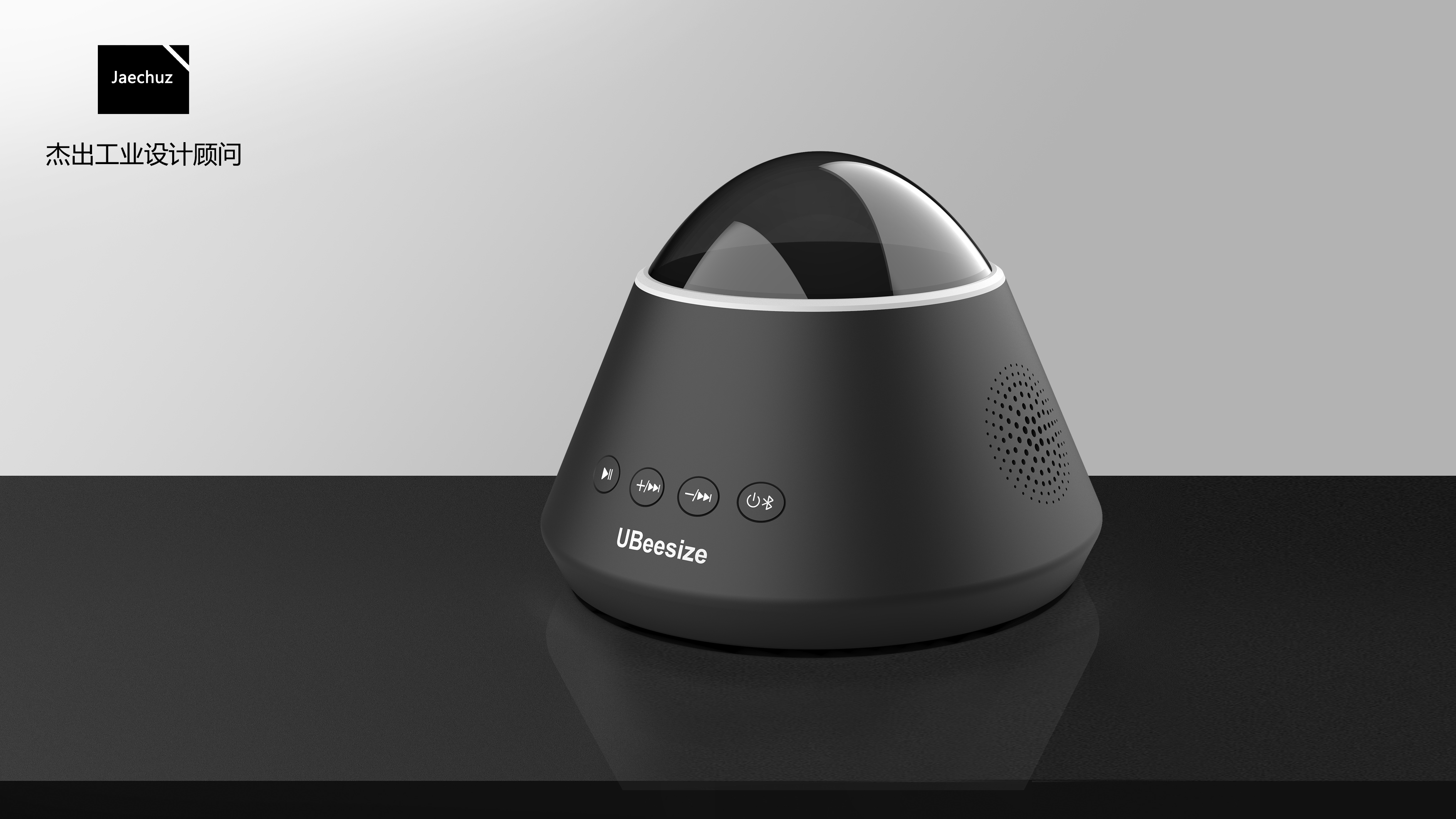 Starlight，household electrical appliances，electronic product，Home Furnishing，lamp，Sense of science and technology，romantic，night sky，