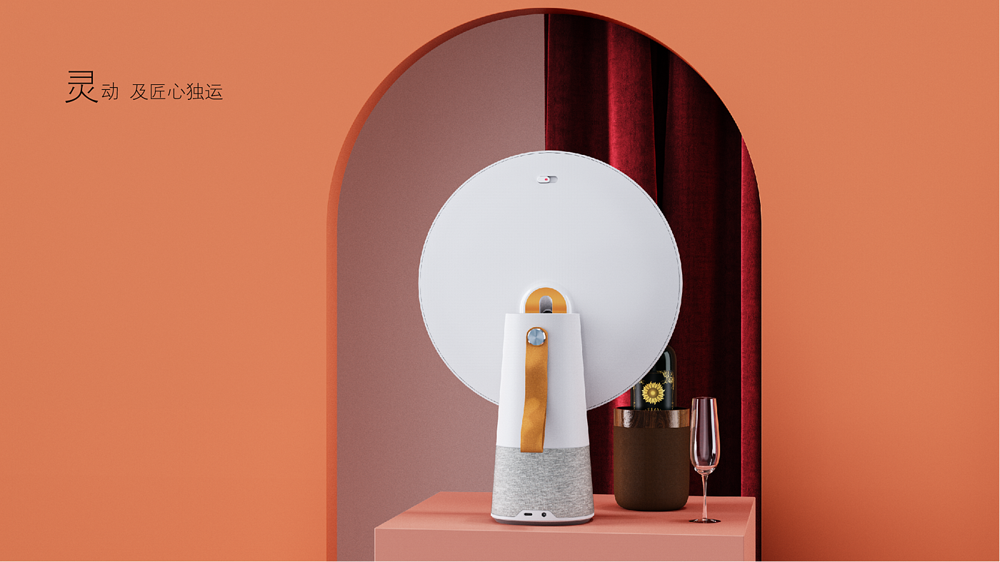 Beauty makeup，Mirror display，Smart home，