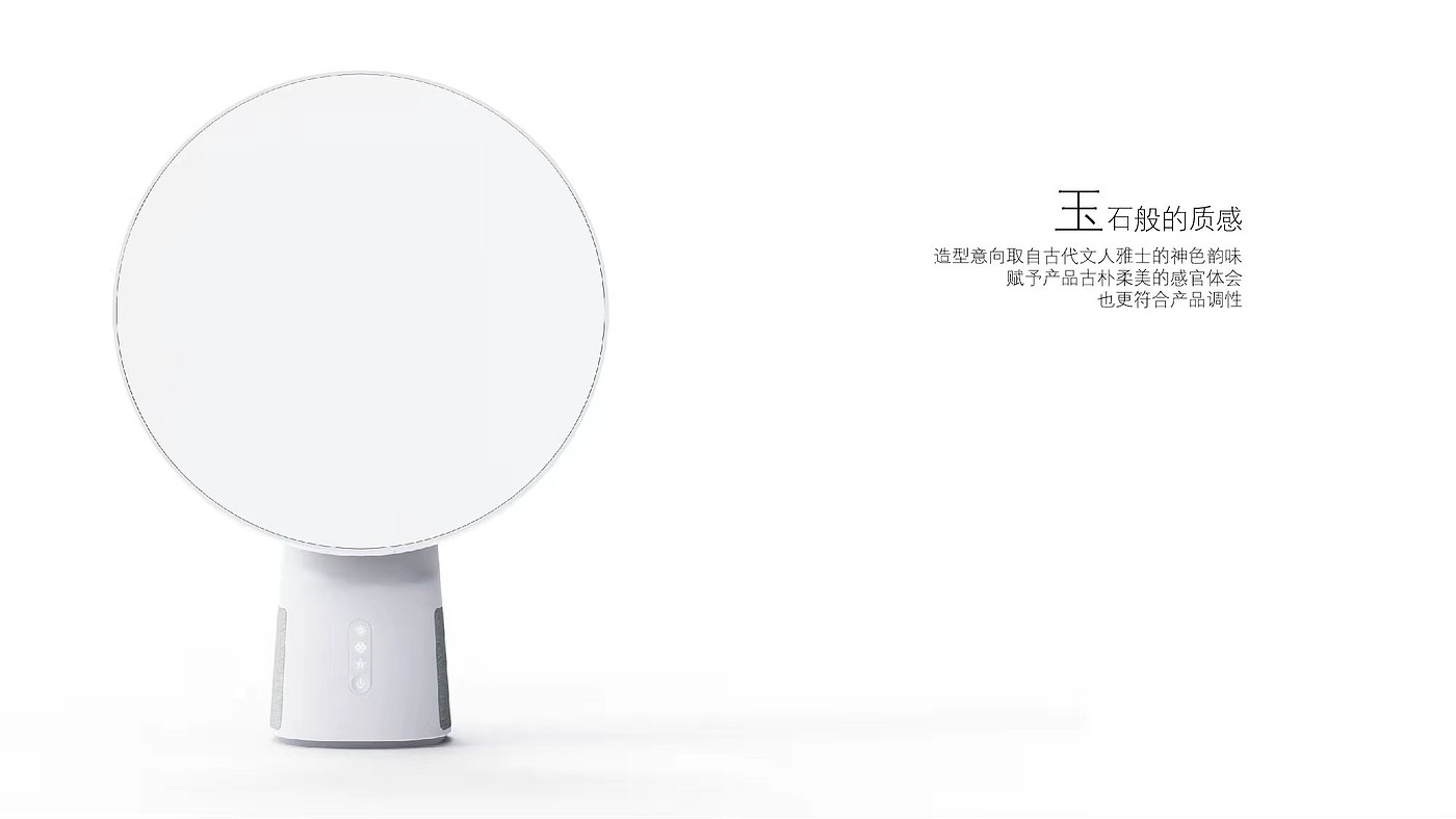 Beauty makeup，Mirror display，Smart home，