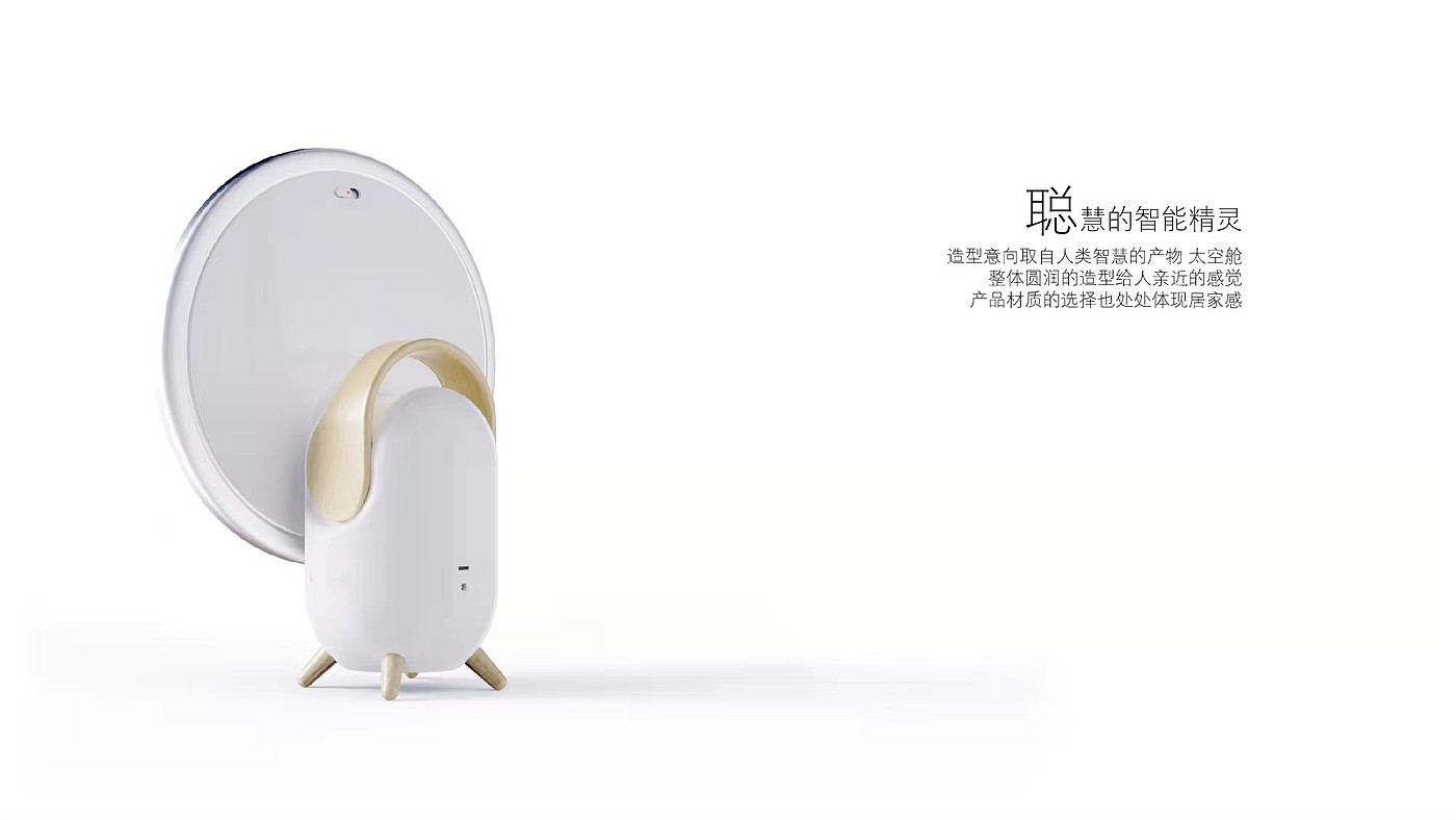 Beauty makeup，Mirror display，Smart home，