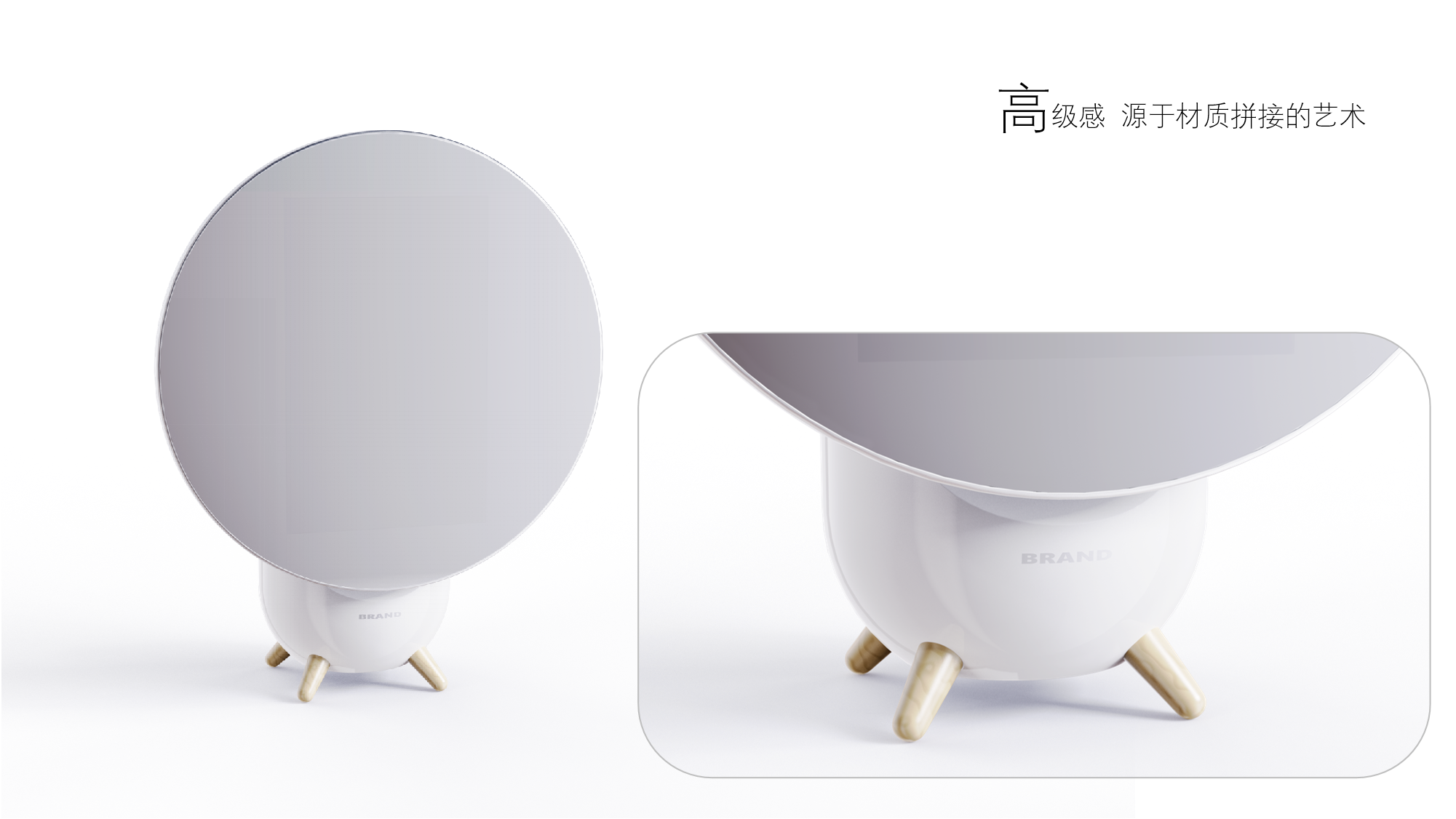 Beauty makeup，Mirror display，Smart home，