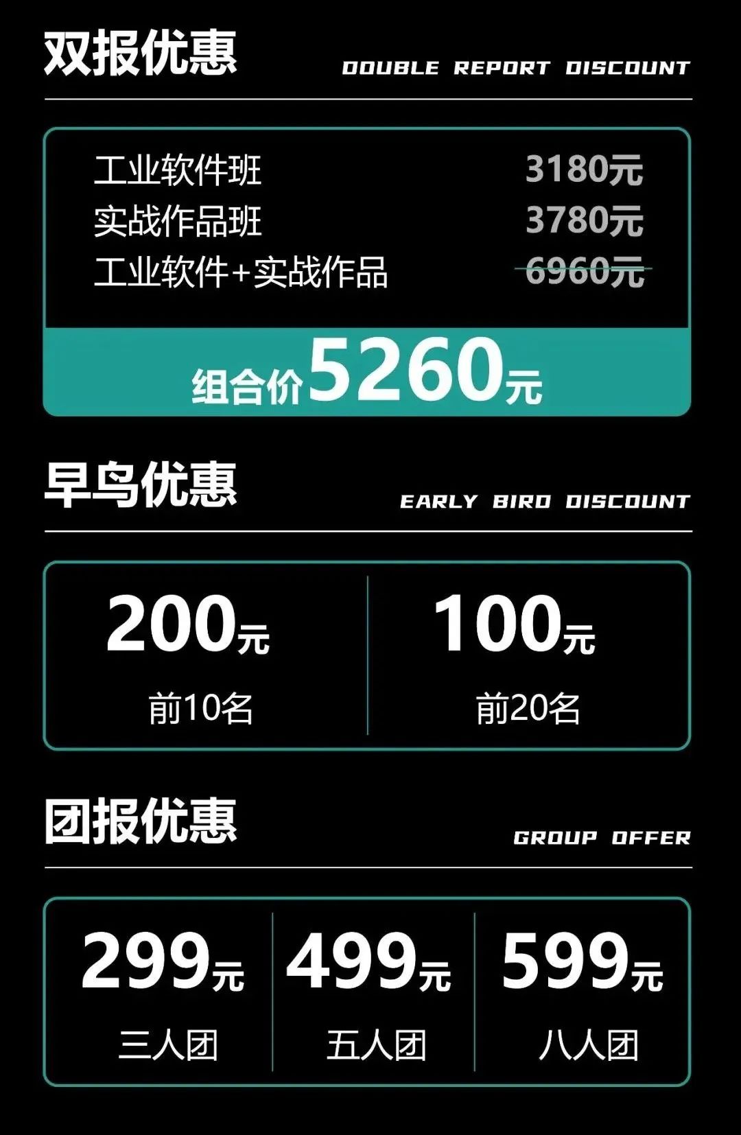 industrial design，product design，