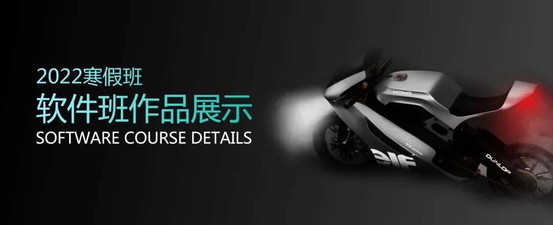 industrial design，product design，