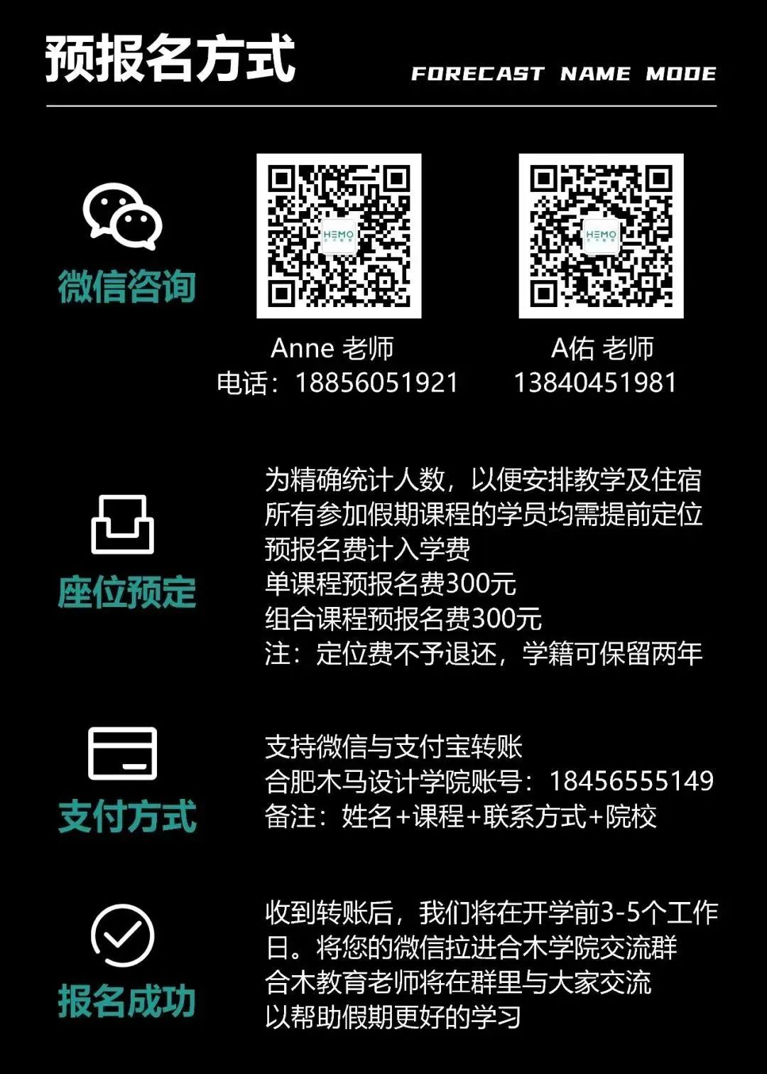 industrial design，product design，