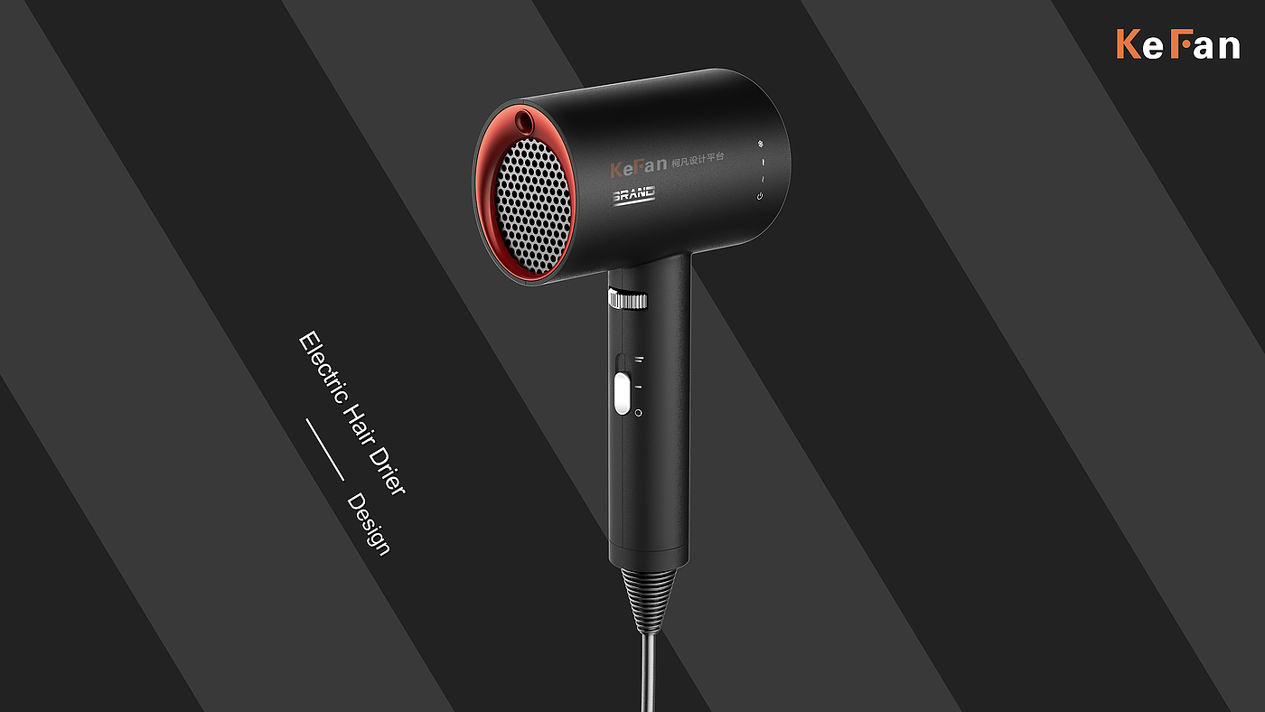 hair drier，product design，