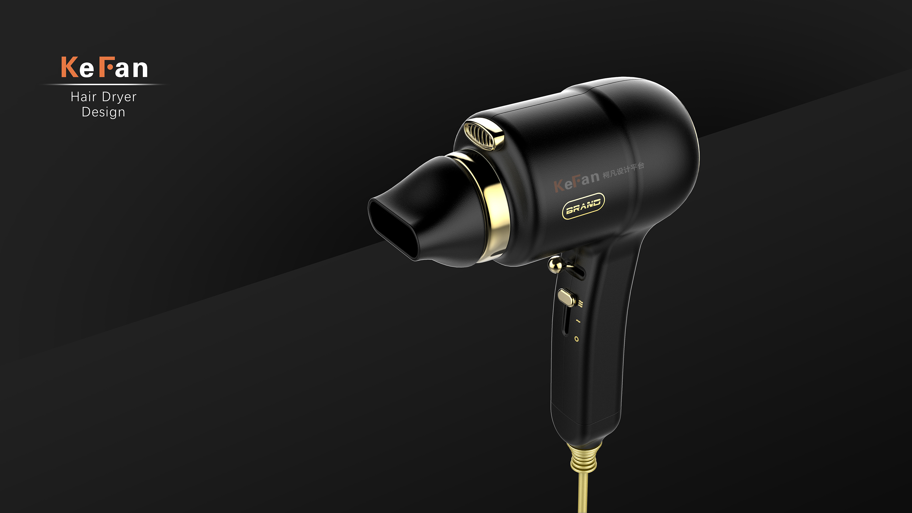 hair drier，product design，