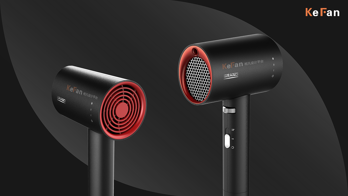 hair drier，product design，