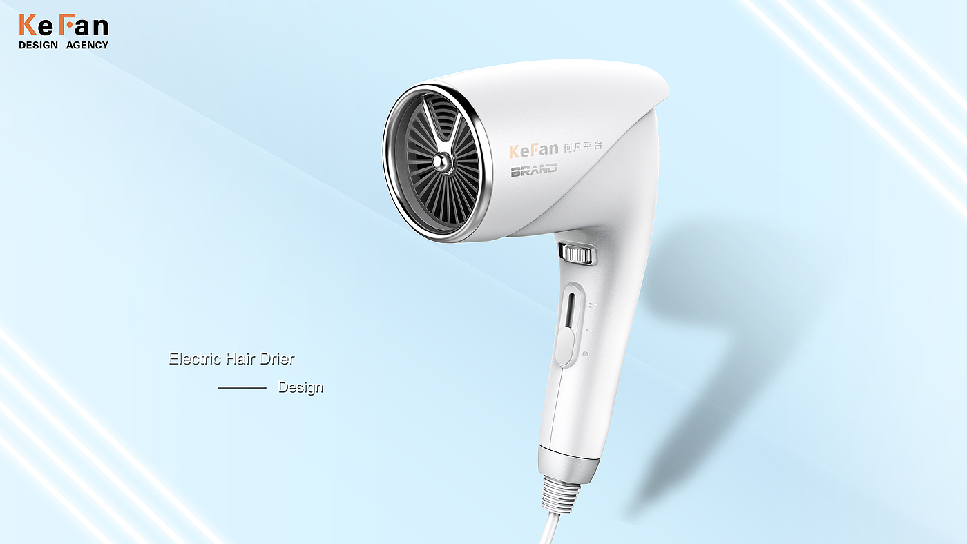 hair drier，product design，
