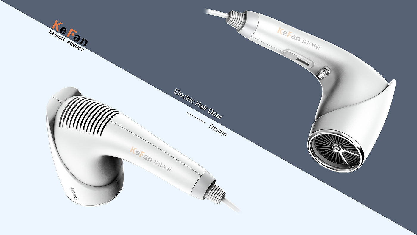 吹风机，产品设计，