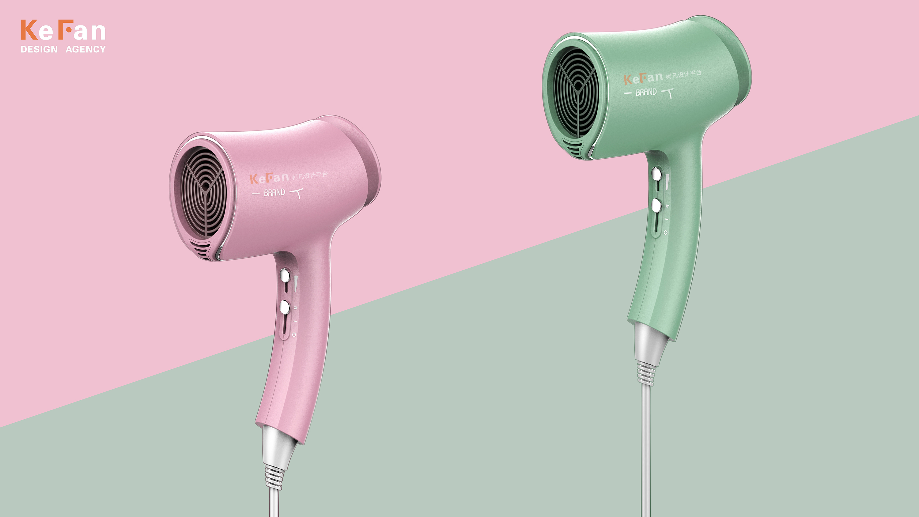 hair drier，product design，