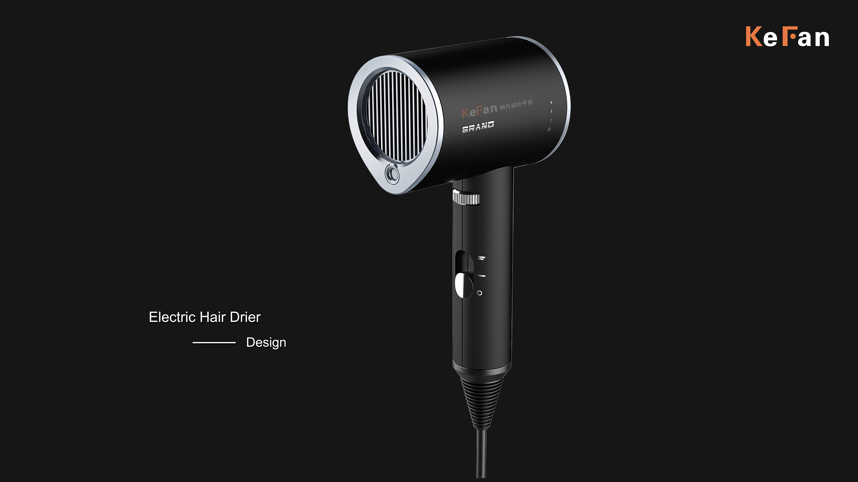 hair drier，product design，