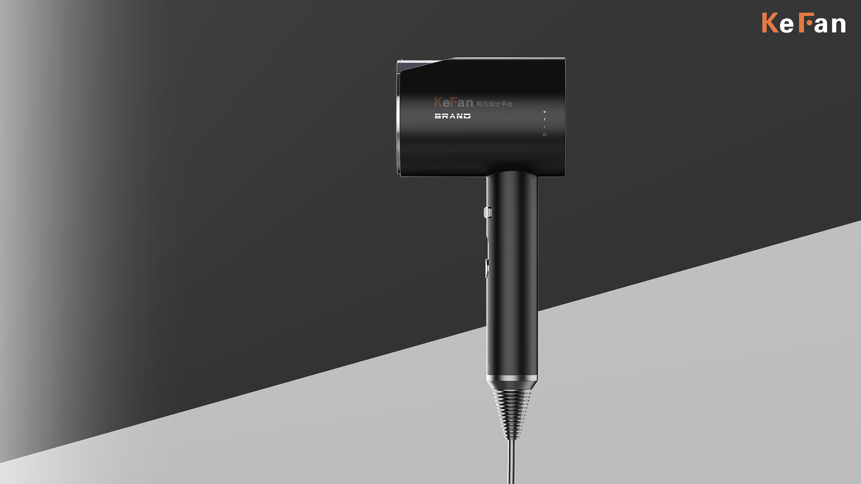 hair drier，product design，