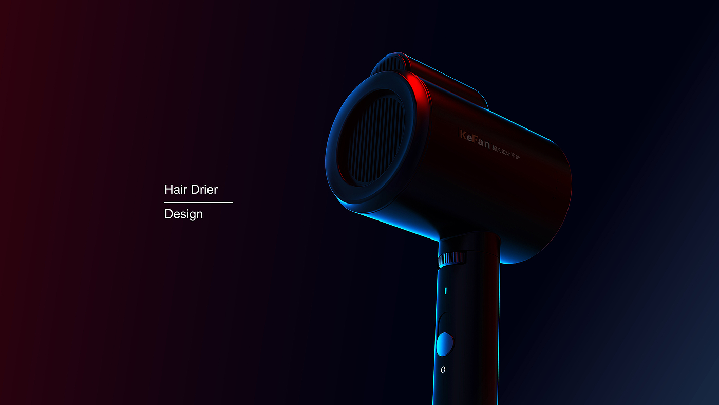 hair drier，product design，