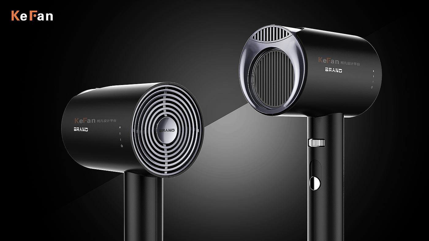 hair drier，product design，