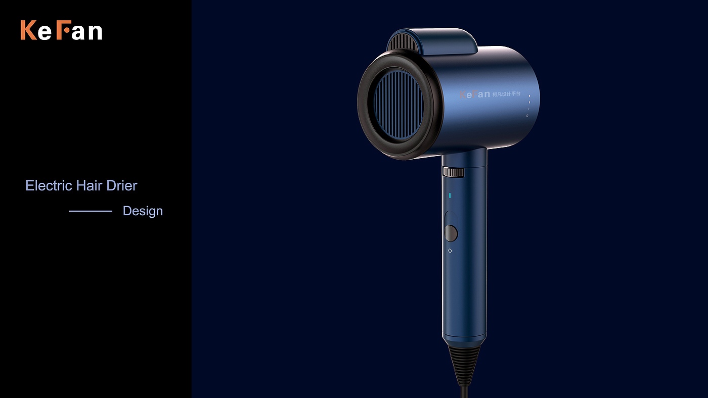 hair drier，product design，
