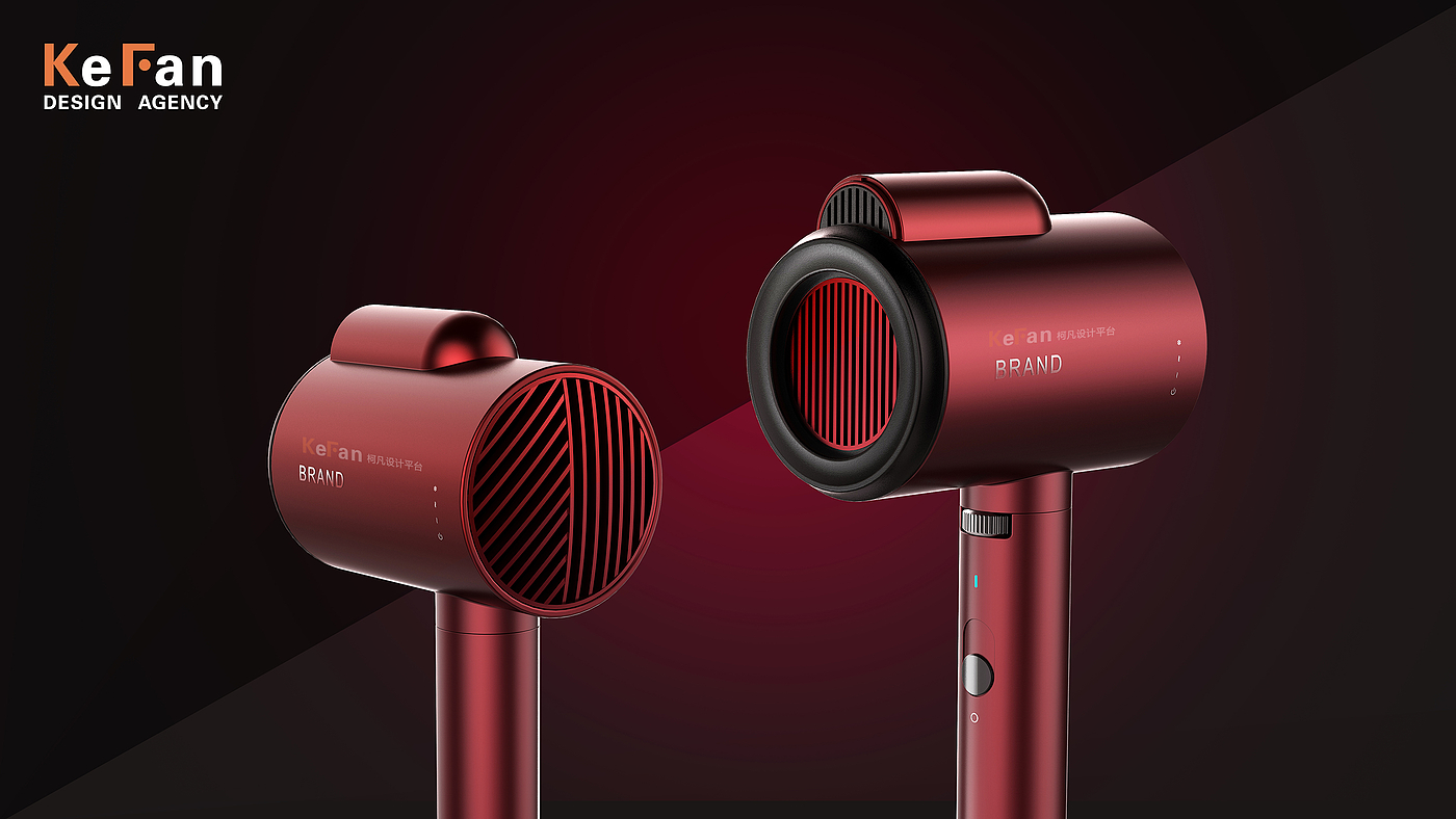 hair drier，product design，