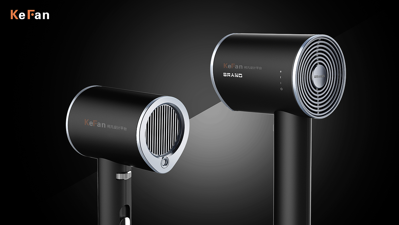 hair drier，product design，