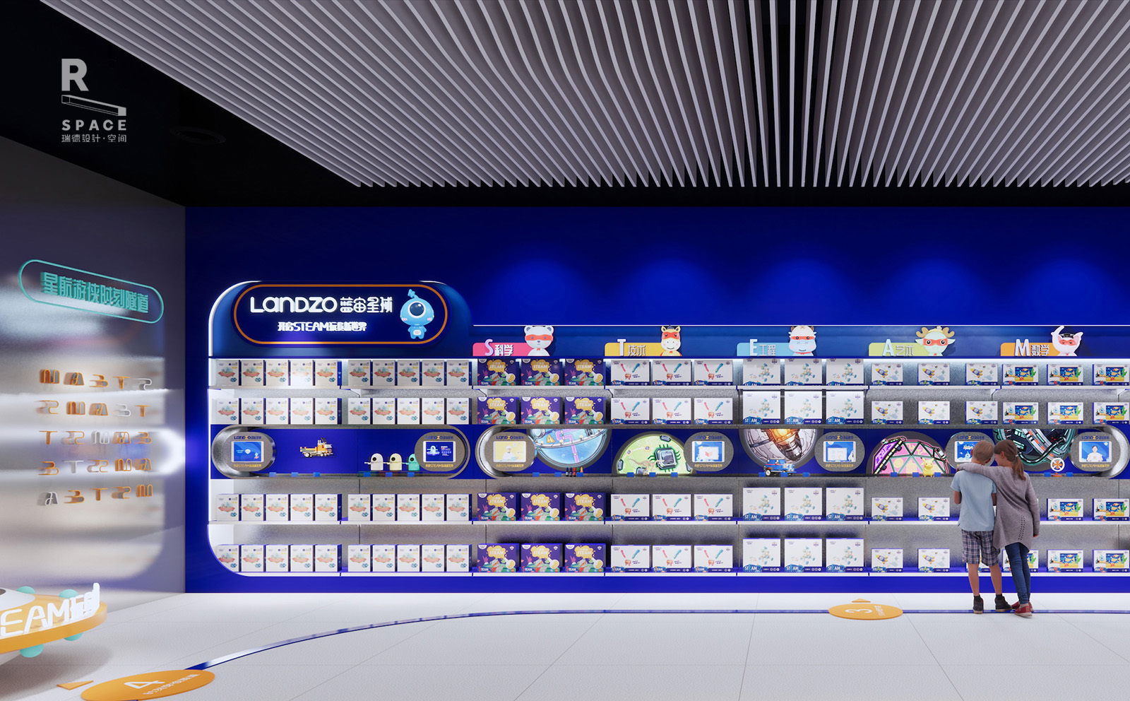 Red design，space design ，Lanzhou Technology，Super experience scenario strategy，Brand visual refinement，User experience design，Overall space planning and design，